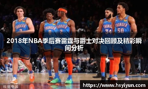 3377体育