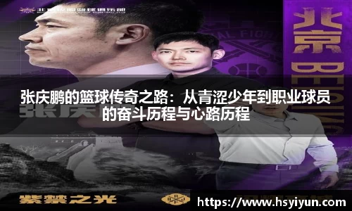 3377体育app