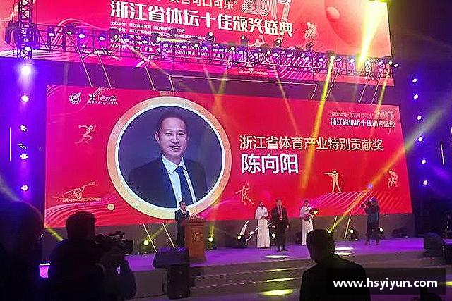 发现3377体育