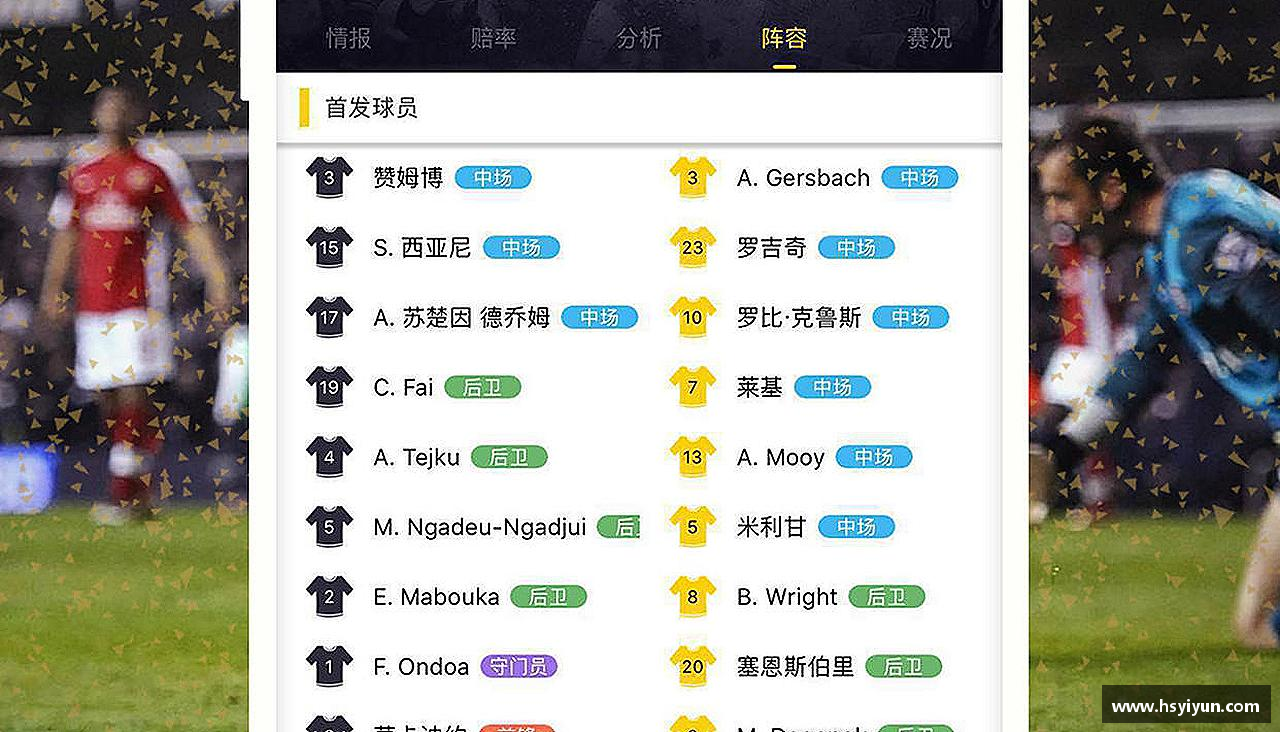 拼搏拼出精彩，勇敢向前